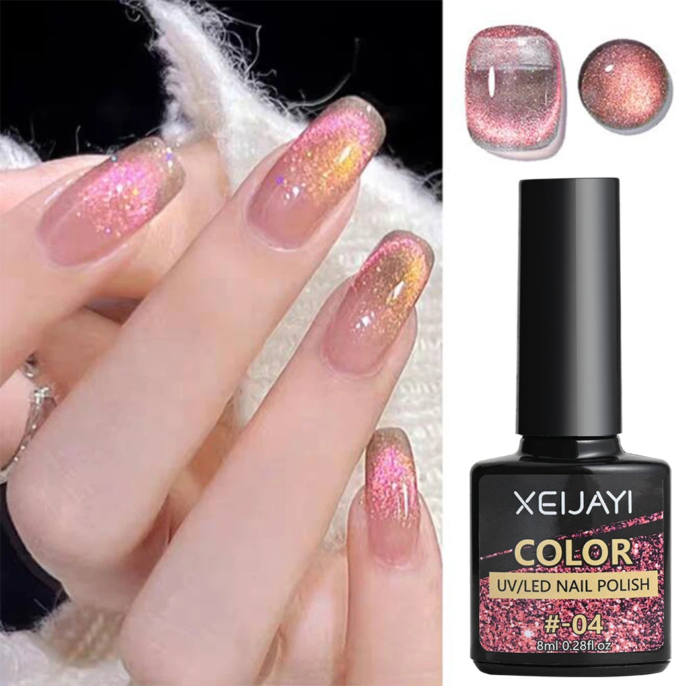 8ML Purple Red Magnetic Cat's Eye Nail Gel Sparkly Summer Water Light UV LED Nail Gel Polish Semi Permanent Manicure Varnish &@#