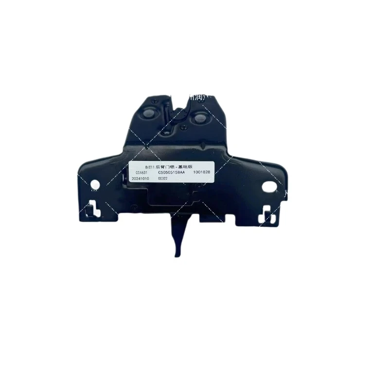 

Замок задней двери для SKYWORTH EV6,ET5,HT-i,C5050515BAA