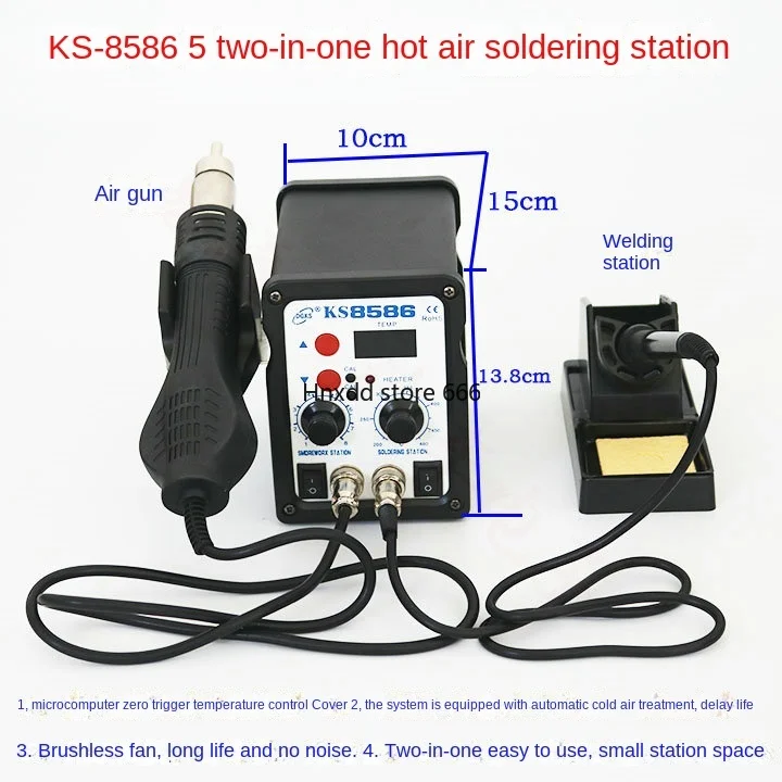 Intelligent KS-8586 hot air gun welding table two-in-one, hot air disassembly welding, circuit board maintenance