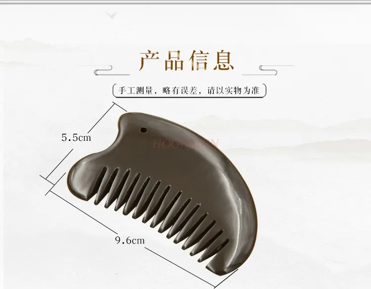 scraping board Bianstone comb face scraping board scalp head therapy comb massage comb head meridian comb general body