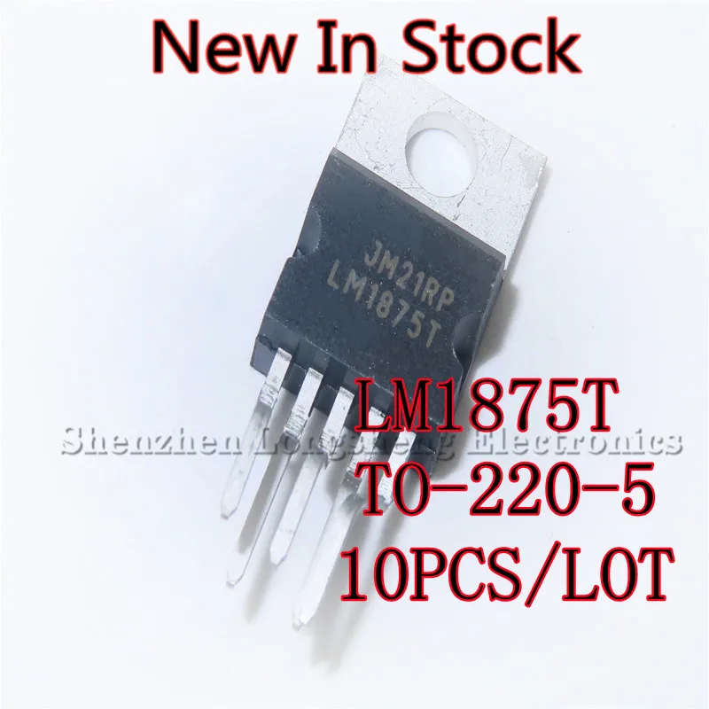 10PCS/LOT New LM1875T LM1875 TO-220-5 Audio Amplifier 20W In Stock