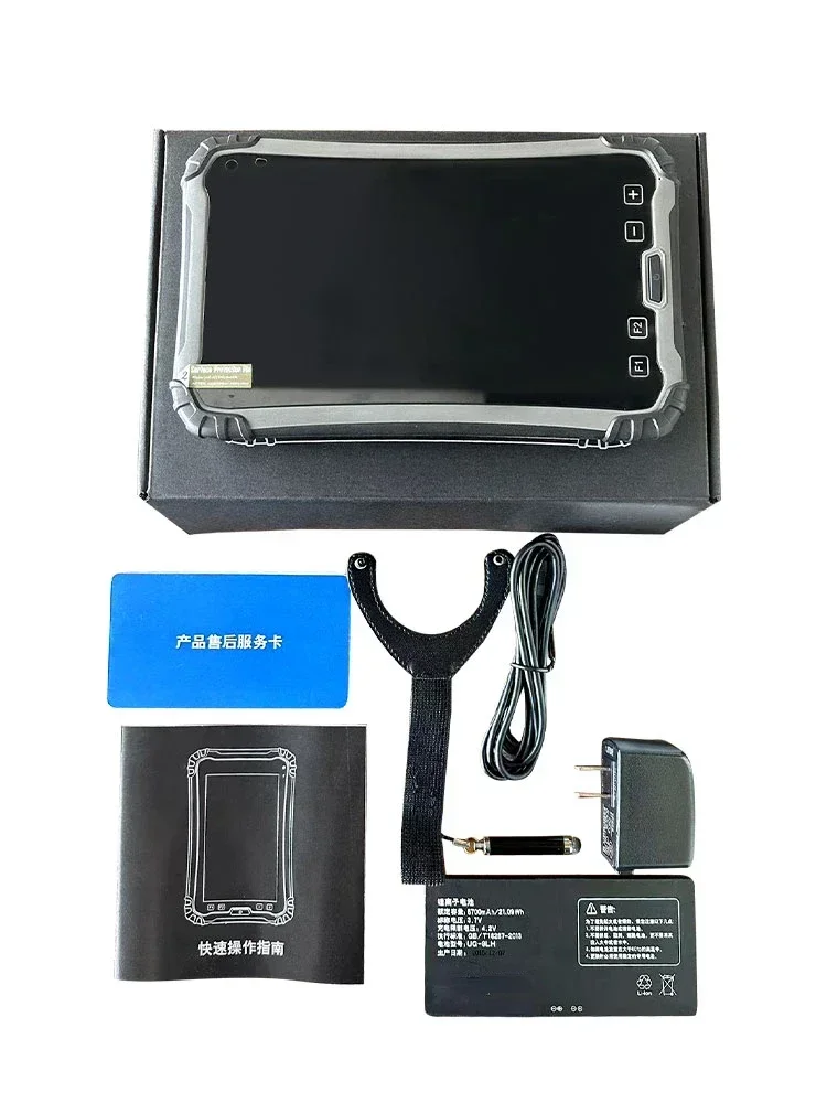 

Handheld GPS Longitude and Latitude Coordinate Locator Measuring Surveying and Mapping Acquisition Navigational