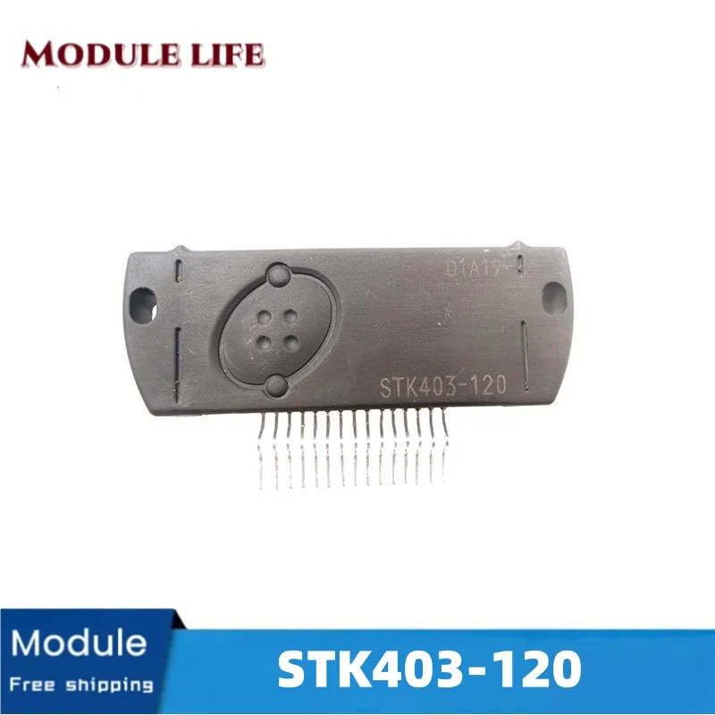 

STK403-120 New audio amplifier module