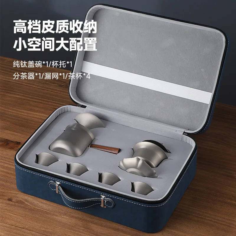 Kompletny zestaw do herbaty z czystego tytanu, czajnik domowy, filiżanka, prezenty do herbaty Kung Fu, wysokiej klasy