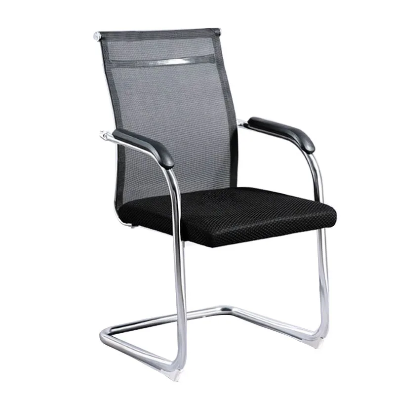 

Comfortable office chair Conference room chair Mahjong seat Student dormitory back stool Household computer chair Breathable