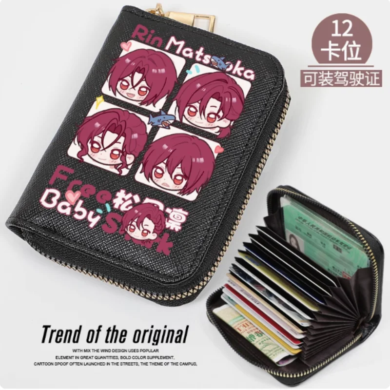 Anime Rin Matsuoka High☆Speed!  Fashion Wallet PU Purse Card Coin Zipper Cash Holder Bag Cosplay Gift B1787