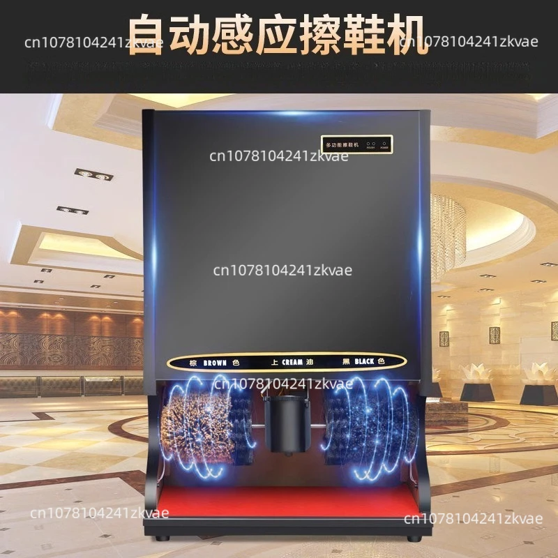 Automatic Shine Machine Induction Shiner Hotel Electric  Brush Shoe Machine Shoe Brusher Leather Shoes