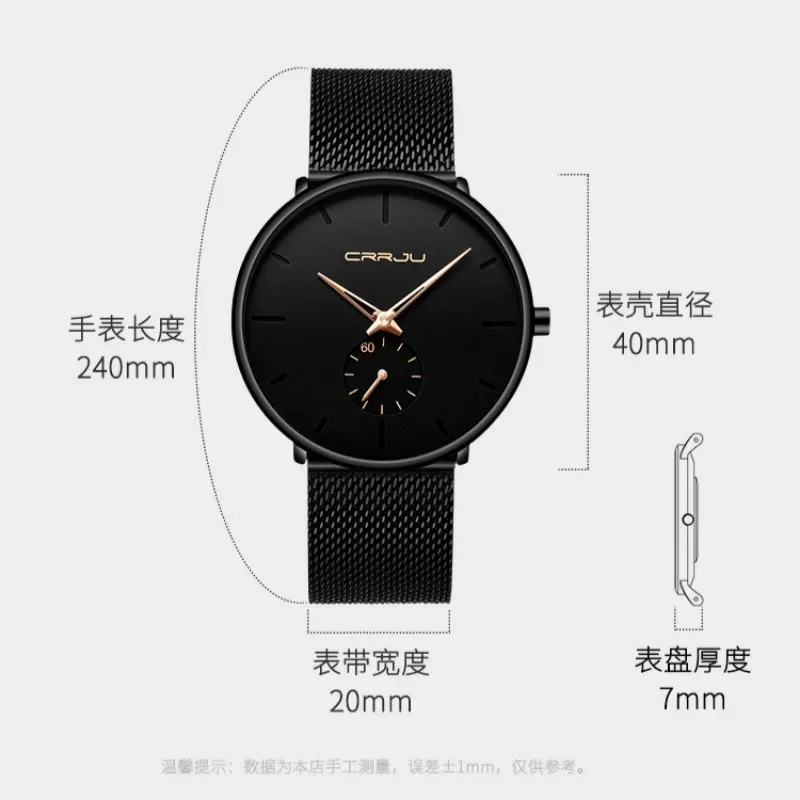 남성 패션 미니멀리스트 시계, 비즈니스 캐주얼 쿼츠 시계, 심플한 남성 스테인레스 스틸 메쉬 밴드 시계