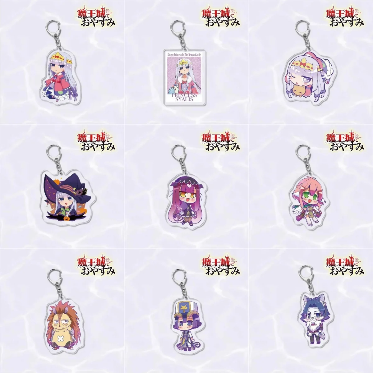 6CM Anime Sleepy Princess In The Demon Castle Acrylic Keychain Model Cosplay Characters Ornament Accessories Goods Christmas