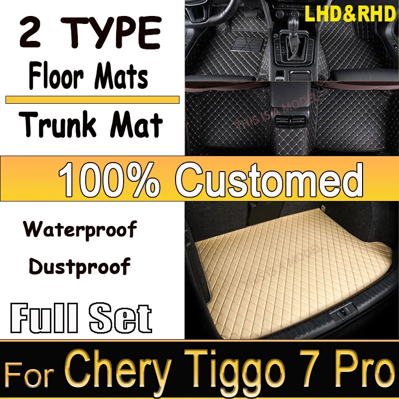 

100% Fit Custom Made Leather Car Floor Mats For Chery Tiggo 7 Pro 2021 Carpet Rugs Foot Pads Accessories