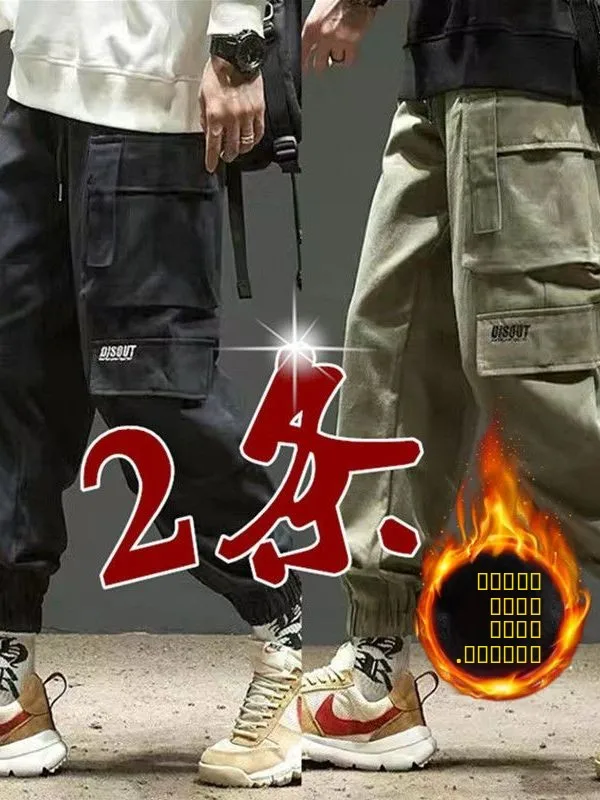 

Men's Fce Lined Cargo Pants Loose Fit Multket Casual Trousers Autumn Winter Large Size Long Pants Bla Workwear