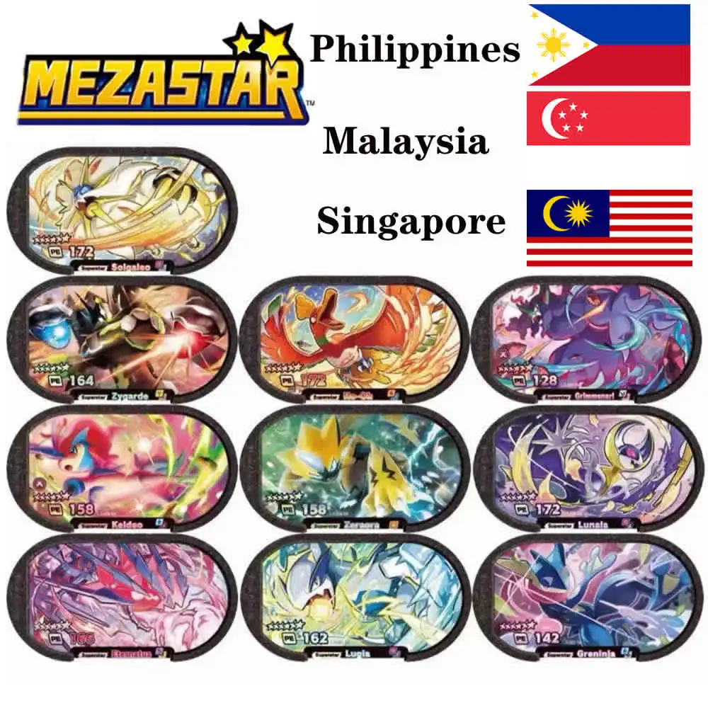 6 Star Mezastar StarDust Version1 2 Disk Card Superstar Passend für PokemonMezastar Englisch Malaysia Singapur Sammelspielzeug