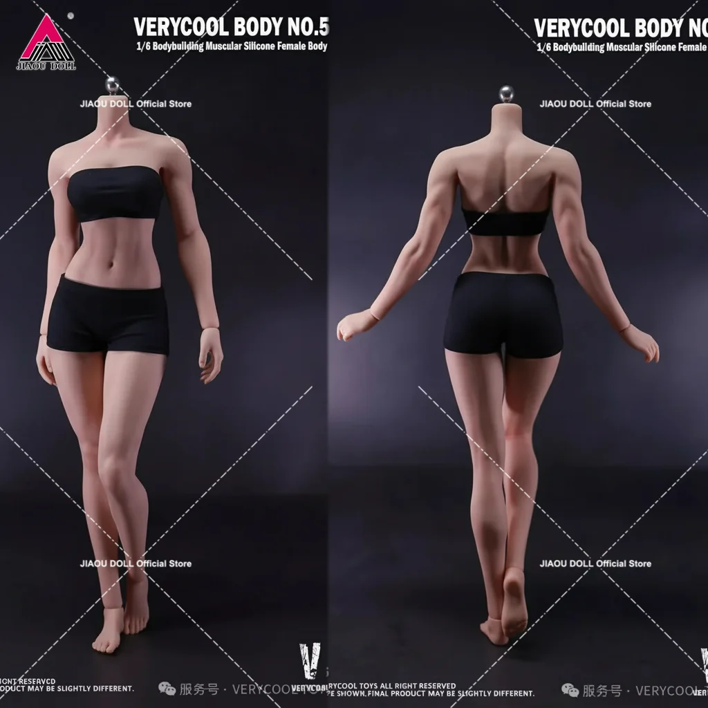 

VERYCOOL VCD-05B 1/6 Bodybuilding Female Muscular Silicone Seamless Body Super Big Breast Flexible 12'' Action Figure Body Doll