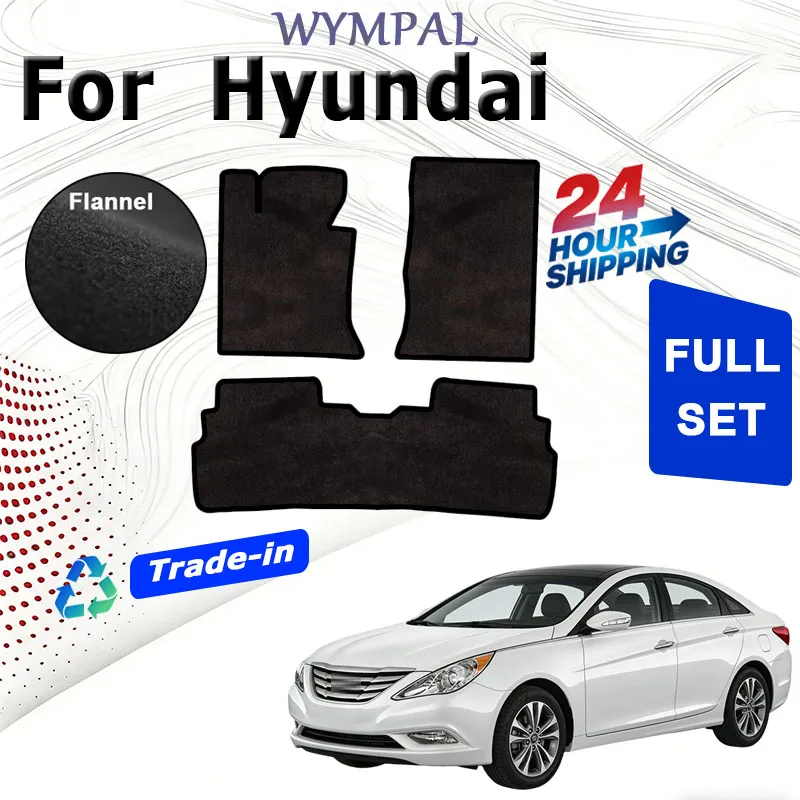 

Velour rugs set Car Floor Mats For Hyundai Sonata I45 YF 2010~2014 2012 2013 Carpets Footpads Rugs Cover Foot Pads Interior
