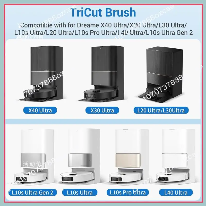 Комплект аксессуаров A26P для Dreame X40 Ultra/X30 Ultra/L30 Ultra/L10s Ultra/L20 Ultra/L10s Pro Ultra/L40 Ultra, детали для пылесоса