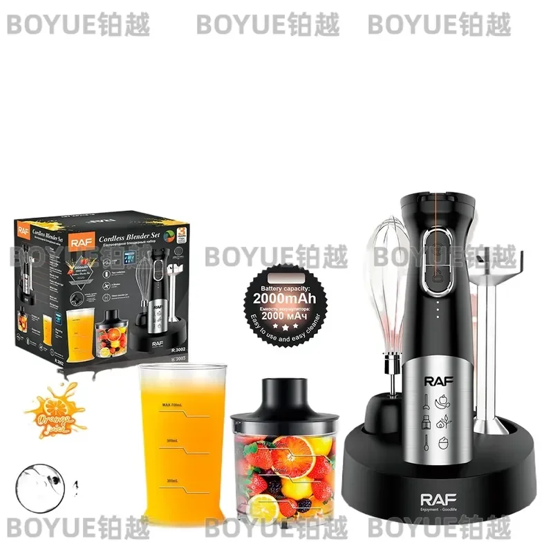 5 in 1 Wireless Charging Electric Cooking Stick Handheld Juicer Meat Grinder Egg Beater Kitchen Tool with Lock Function
