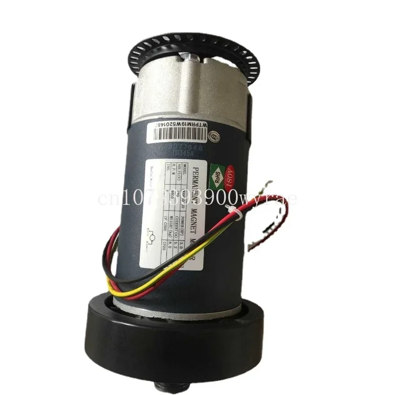 

Treadmill Motor 1-5 Power