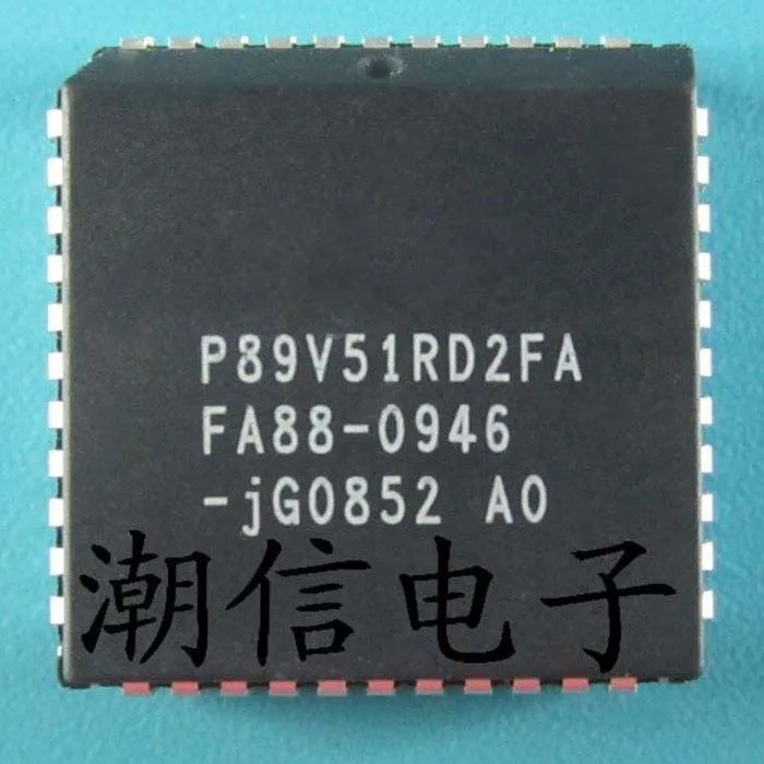 

Free shipping P89V51RD2FAPLCC-44 10PCS