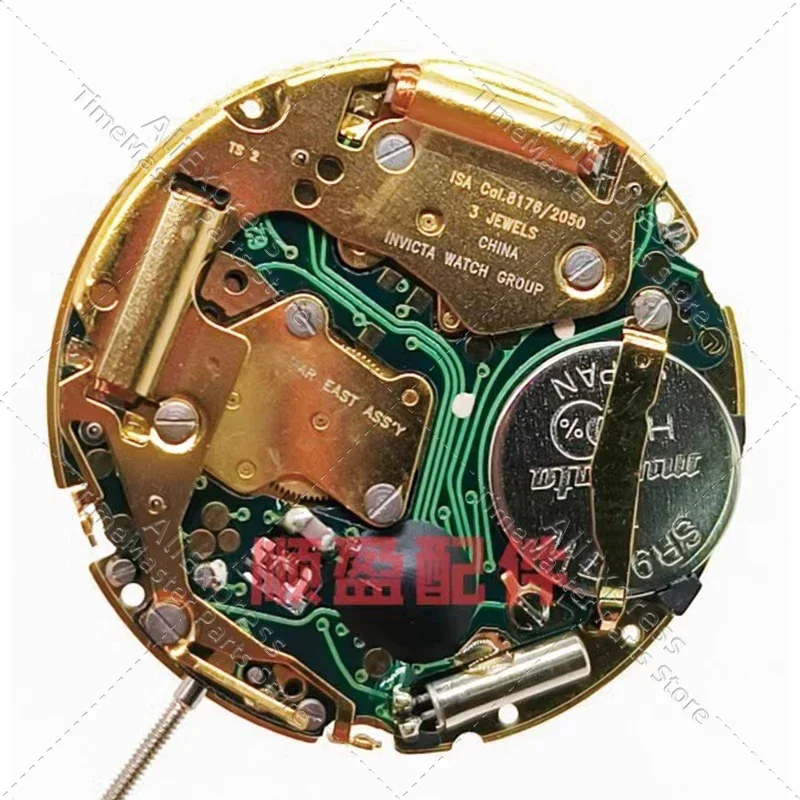 Brand new Swiss original ISA 8176-2050 movement 2 o'clock small second 6 character calendar watch movement parts