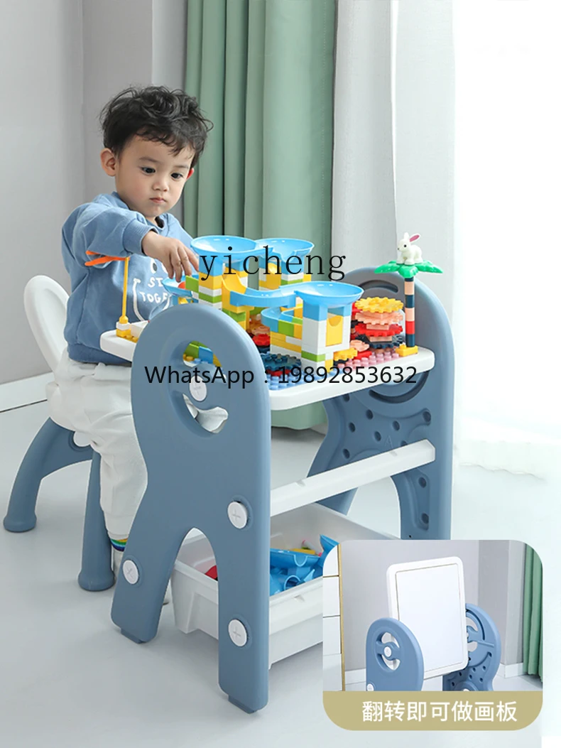 Mesa de construção de prancheta multifuncional AF, dois em um, jardim de infância, meninos e meninas, montagem Pule
