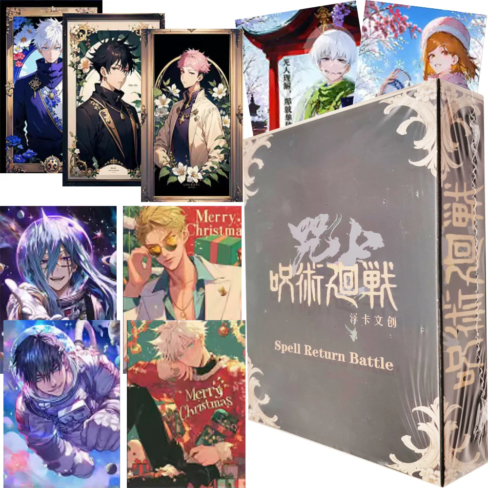 

Wholesale Jujutsu Kaisen Collection Cards Exquisite Anime Color Paper Series Gojo Satoru Charm Exclusive Cards Children Fun Gift