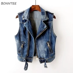 Denim Vests Women Trendy Korean Style Zippers Vintage Spring All-match Daily Streetwear College Fashion New Design  Chic