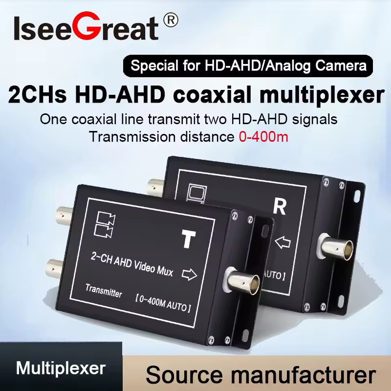 2chs hd coaxial multiplexer מרחיב 1 קו משדר 2 ערוץ מעקב מצלמה אות מיקסר ctv אביזרים