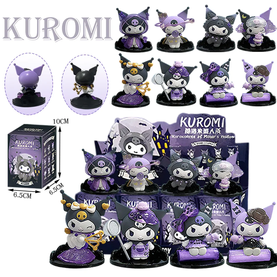 

Kuromi Blind Box Werewolf Series Action Doll Anime Character Surprise Cute Model Decorations Children's Halloween Christmas Toys