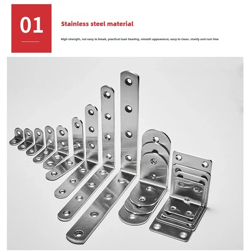 

4PCS Furniture stainless steel corner code 90 degree right angle wardrobe table and chair fixed bracket square angle iron