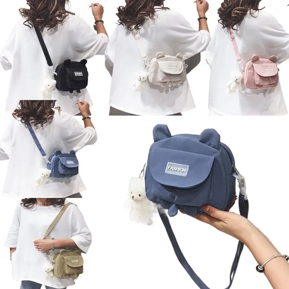 Japanese Small Bag Female 2023 New Wild Cute Messenger Kitty Bag ins Korean Student Canvas Shoulder Bag Mobile Phone Pouch