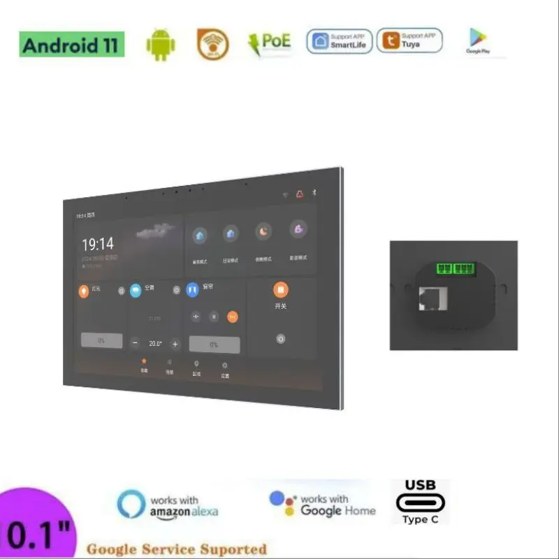 

Newest10.1 Android smart home hub smart central control screen Smart hotel Touch Temperature Control display Wall Central POE