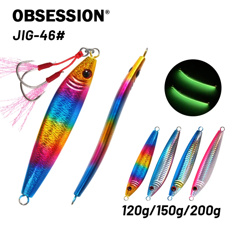 

OBSESSION J46 120g 150g 200g S Shaped Metal Jig Luminous Vertical Short Saltwater Fishing Lure Slow Sinking Hard Jigging Lure