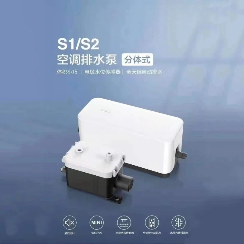 Drainage Pump S1 Split Air Conditioner Condensate Lift Pump Silent Suction Pump Automatic Drain 10 Meters