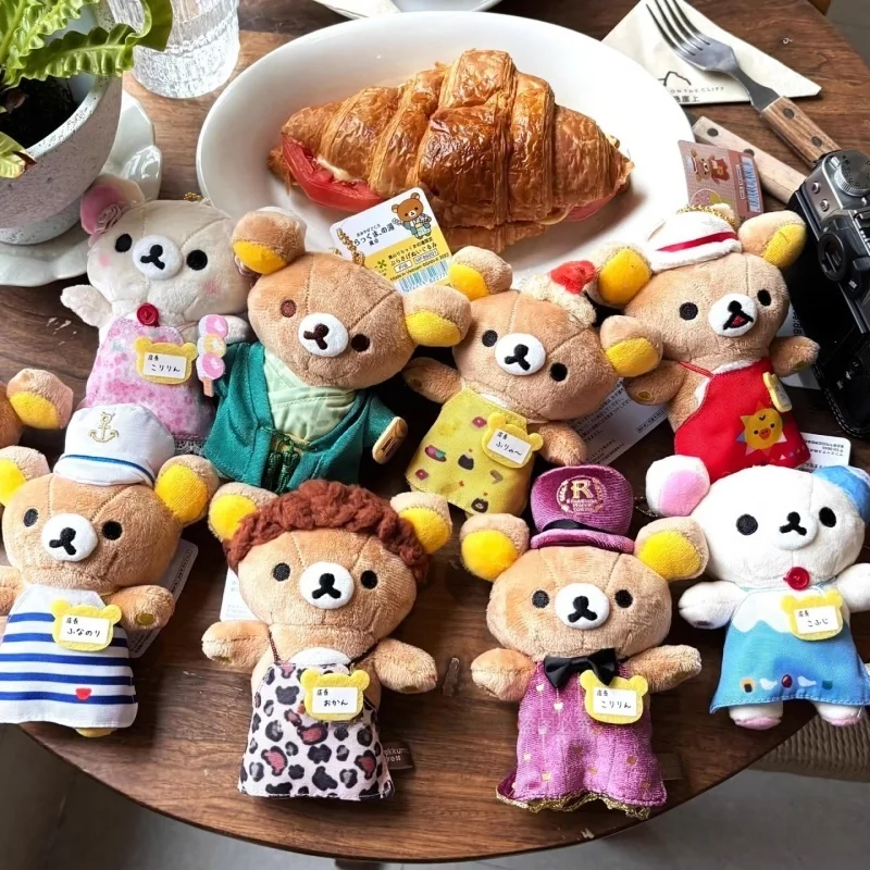

Rilakkuma Store Manager Limited Series Bear Brother Sapporo Plush Doll Keychain Pendant Expacity Bear Doll Package Hanging Gift