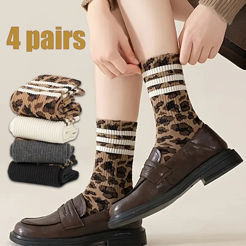 

4 Pairs Women's Striped Socks Soft Comfortable Casual Sports Sock Leopard Print Breathable Fashion Middle Tube Sox High Quality