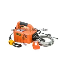 500KG Load Portable Electric Winch Traction Hoist Manual/Remote Control/Wire Control Electric Hoist 220V/110V Hoist Lifting Tool