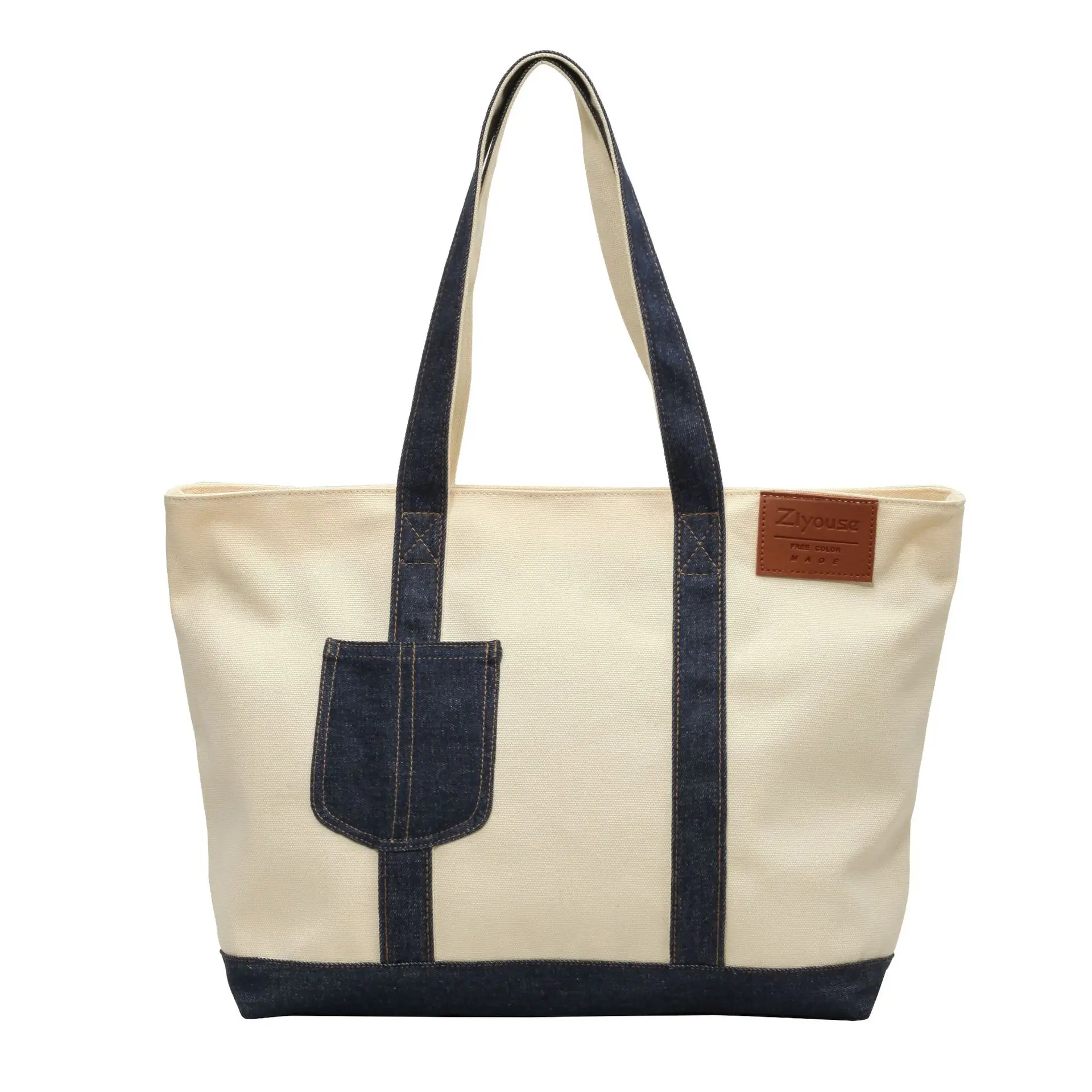 

Large-capacity crossbody tote bag for women, simple and versatile color-block spliced canvas handbag and shoulder bag