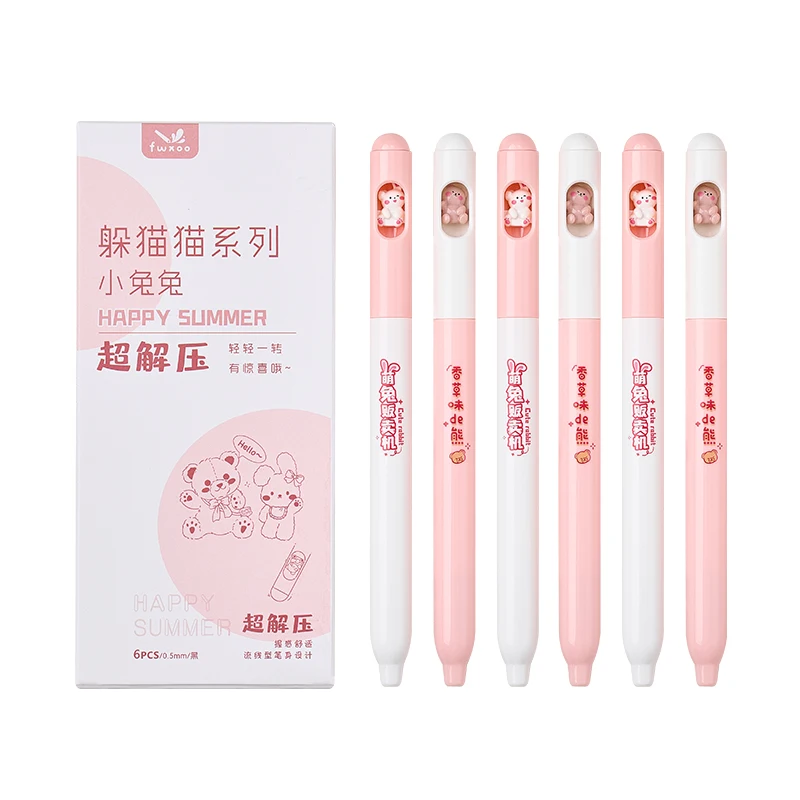 6 Pack Cute Cartoon Rotating Bounce Gel Pens for Writing Notebooks Girls Cute Gel Pens Office Supplies School Supplies Stationer