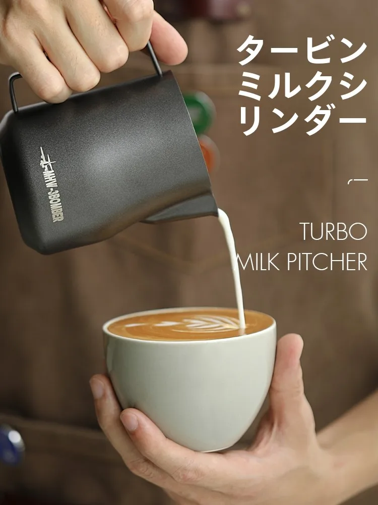 mhw3bomber-milk-frother-espro-coffee-artistic-latte-cup-304-stainl-steel-eagle-nozzle-italian-sle-barista-tool