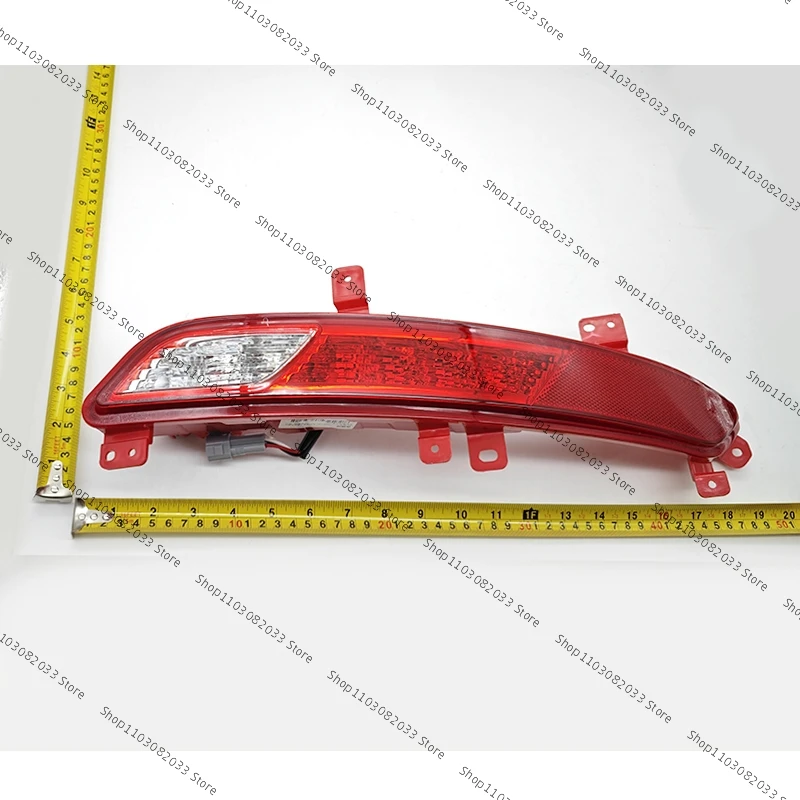 【Separate & Select Parts - Display Only】For Geely XingYue Tugella YF11 2019 2020 2021 Rear Bumper Lamp Fog Lamp Car lights