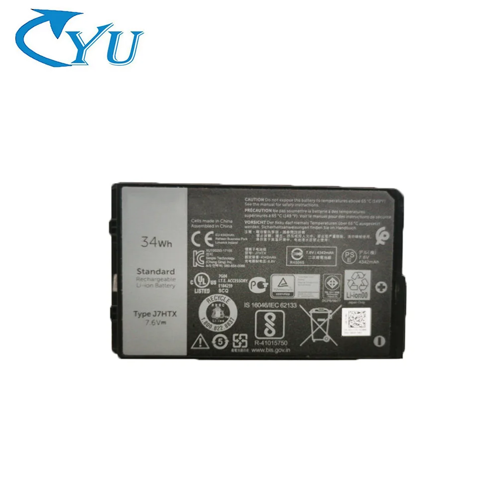 

Battery for Dell Latitude 12 7202 Rugged Tablet Battery E7202 Series FH8RW M-5Y71 J7HTX 7XNTR