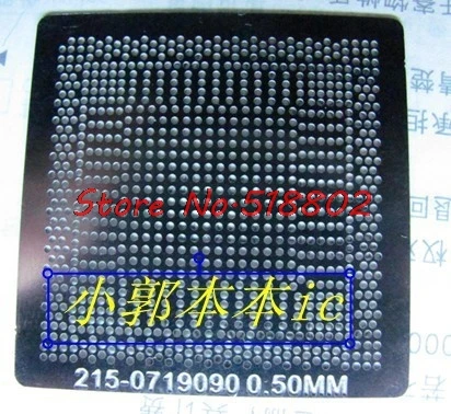 5pcs/lot 216-0728014 stencils direct heating 0.5MM chip size as long as five