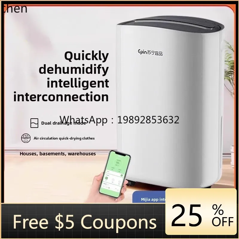 

O2-25 dehumidifier dehumidifier bedroom dehumidifier small basement dryer