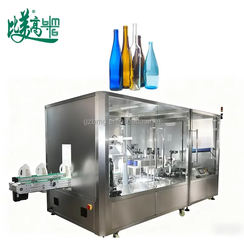 Fully Automatic Plastic Bottle Automated Inspection Equipment With 6 Industrial Cameras for Beverage Line Production