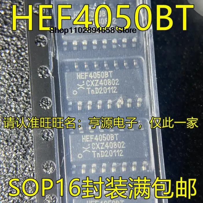 5 шт. HEF4050BT HEF4050 SOP16/