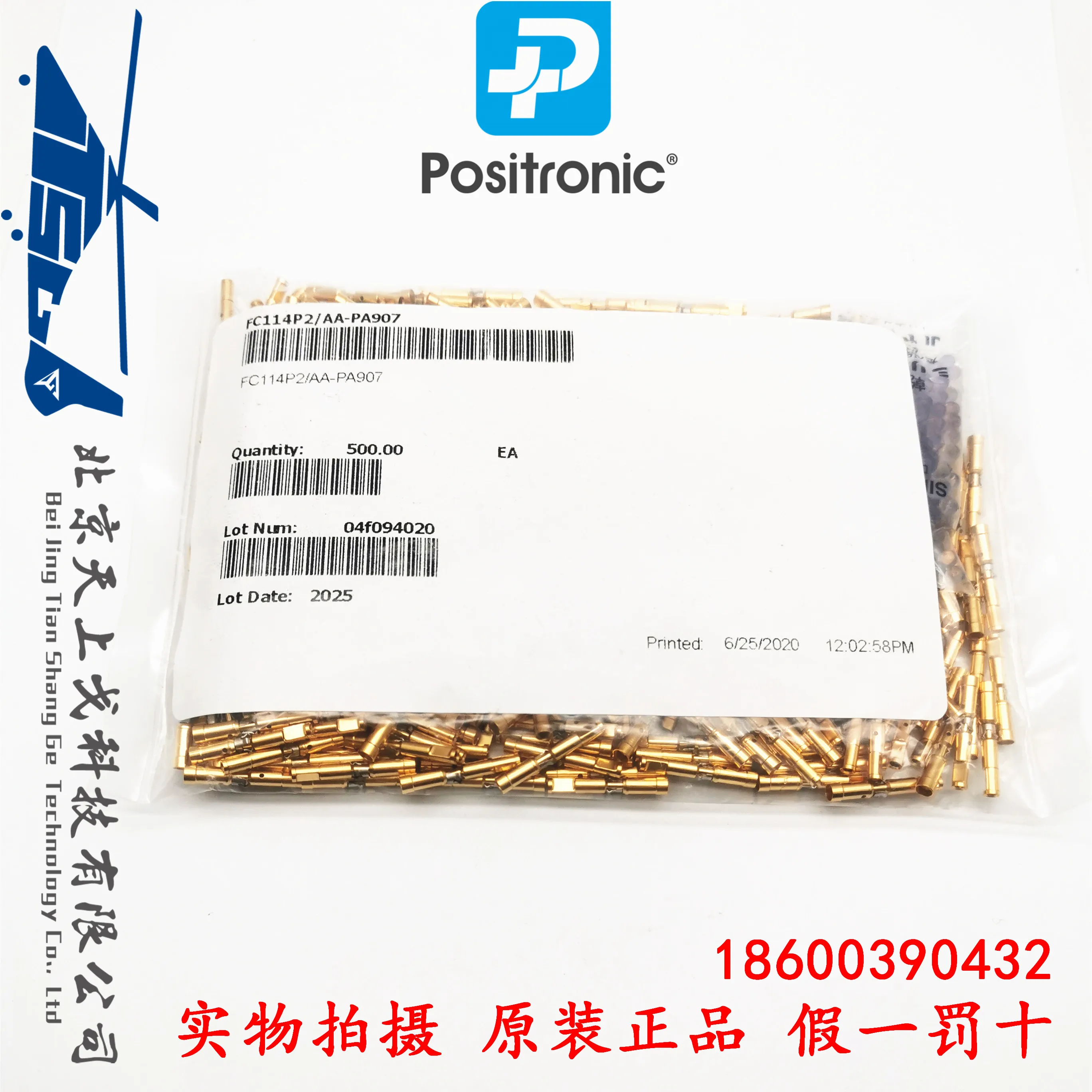 

POSITRONIC Baoxi connector jack pin FC114P2/AA-PA907