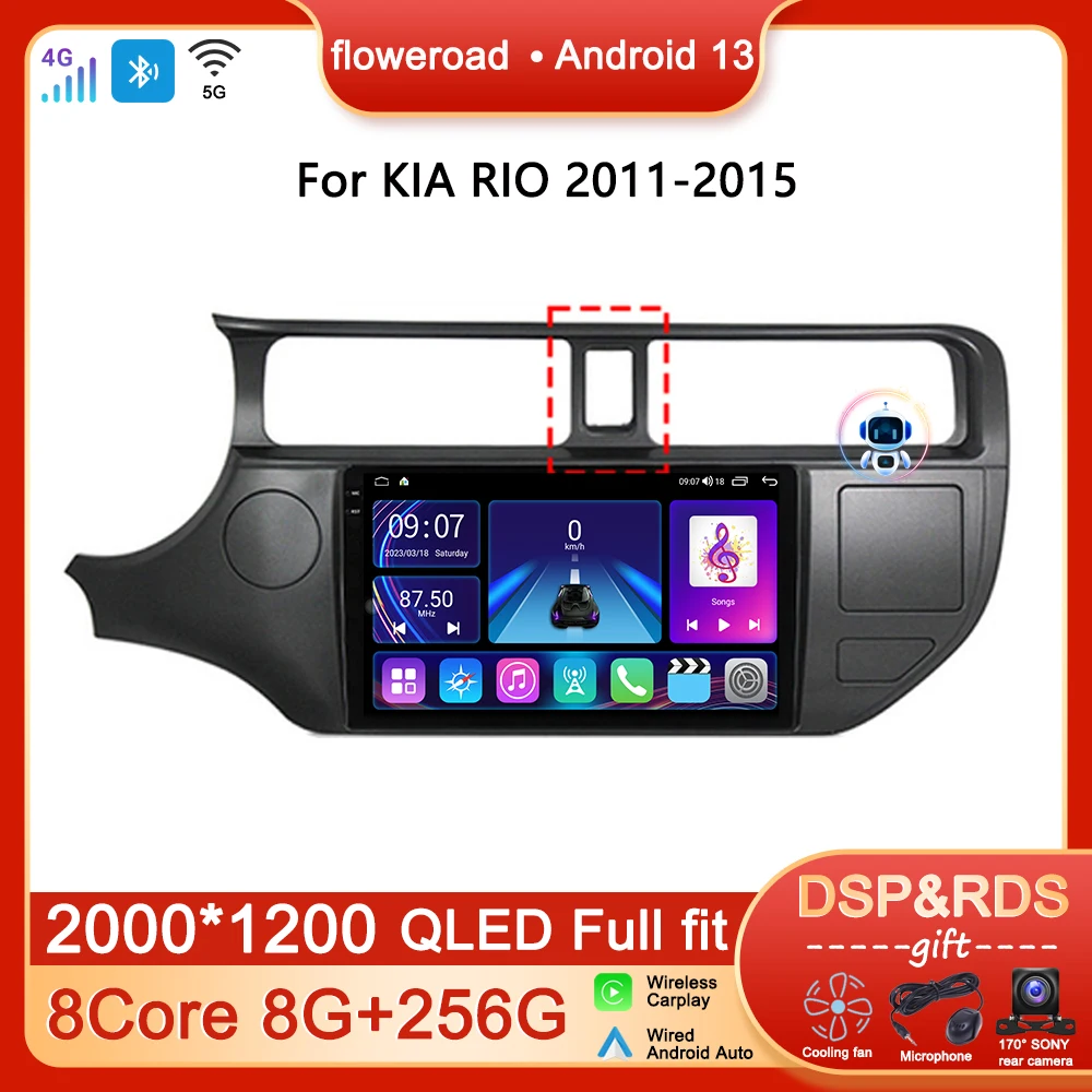 

Head Unit Carplay Auto Android For KIA RIO 2011 2012-2015 Car Radio Multimedia Player Video Navigation GPS Touch Screen DSP WIFI