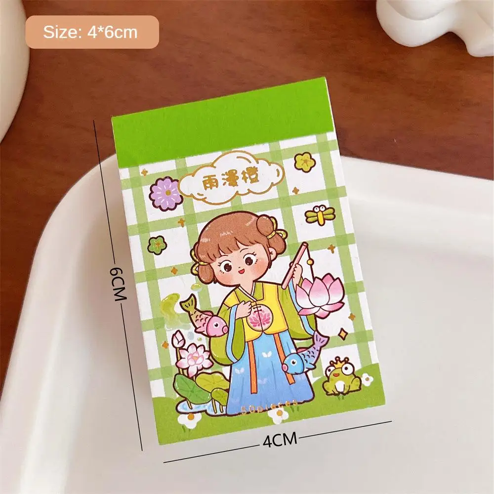 สมุดภาพขนาดเล็กและน่ารักฉีกขาดและตัดหนังสือสติกเกอร์ใช้งานง่ายสดและน่ารักสมุดบันทึกอุปกรณ์การศึกษามือหนังสือสติกเกอร์