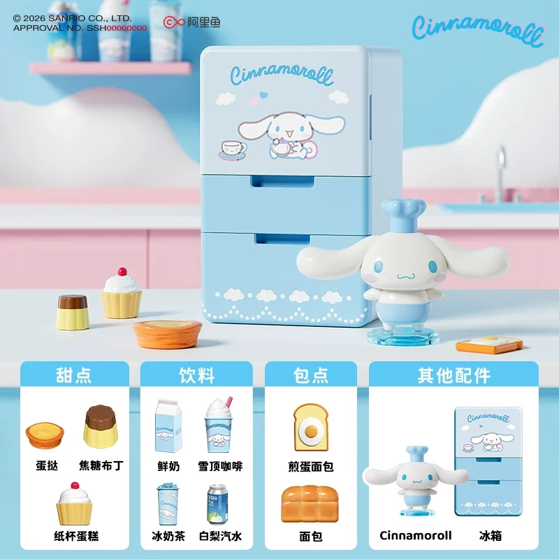 파란색
