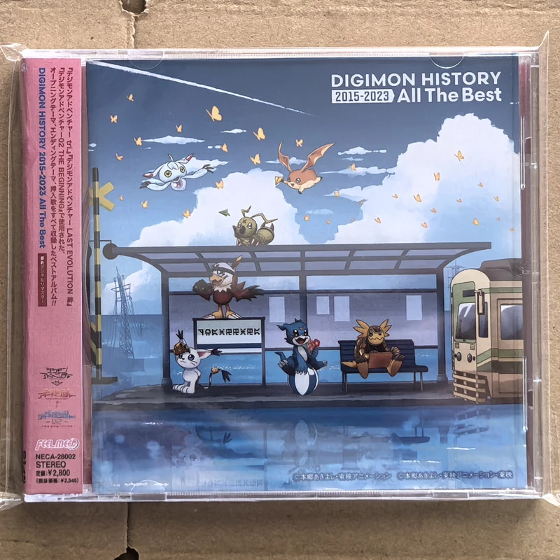 Anime Digimon Koji Wada música CD HISTORIA 2015-2023 todo el mejor álbum grabación de música Cosplay Walkman trelas sonoras caja fiesta música